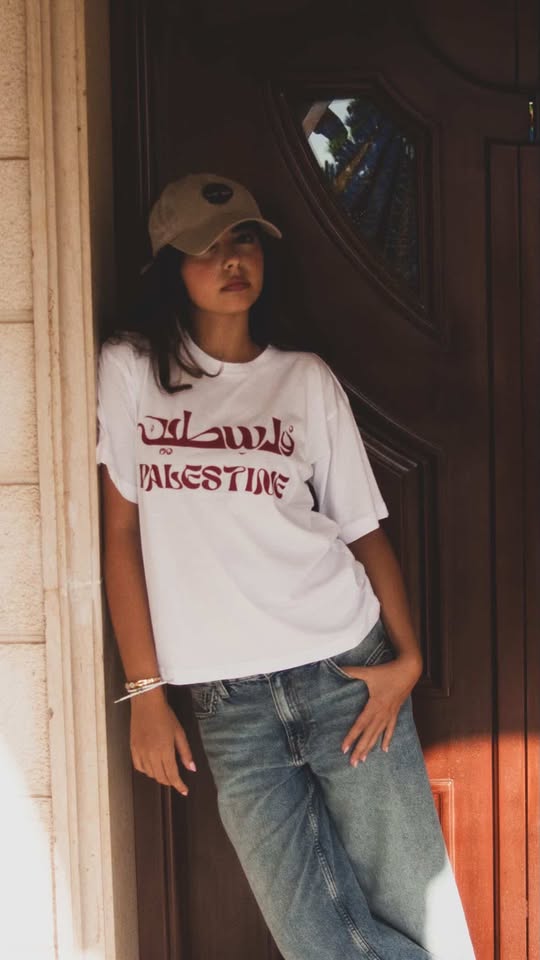 Palastine graphic Tee